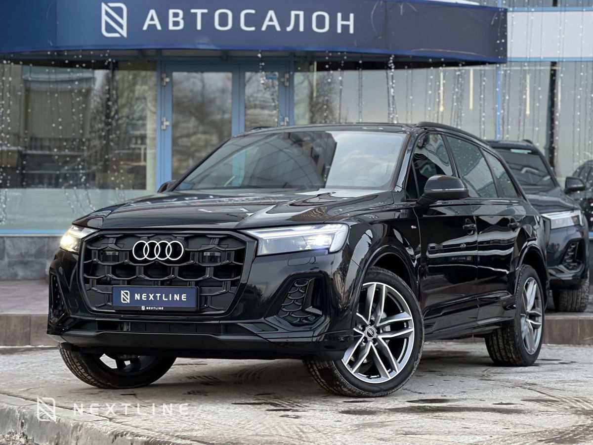 Audi Q7 45 TFSI 2.0 AT (252 л.с.) 4WD