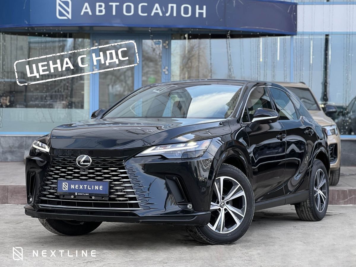 Lexus RX 300 2.0 AT (248 л.с.) 4WD в автосалоне Nextline