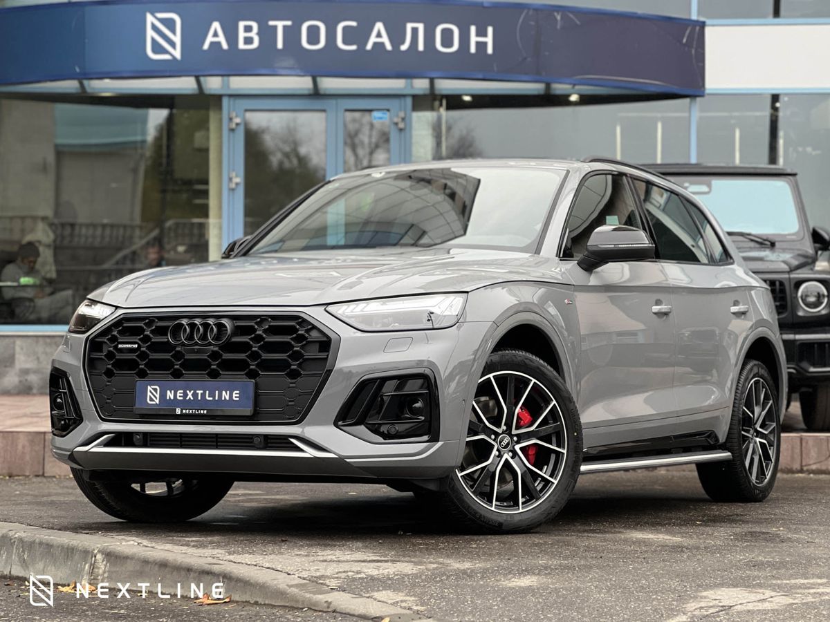 Audi Q5 L 45 TFSI 2.0 AMT (245 л.с.) 4WD