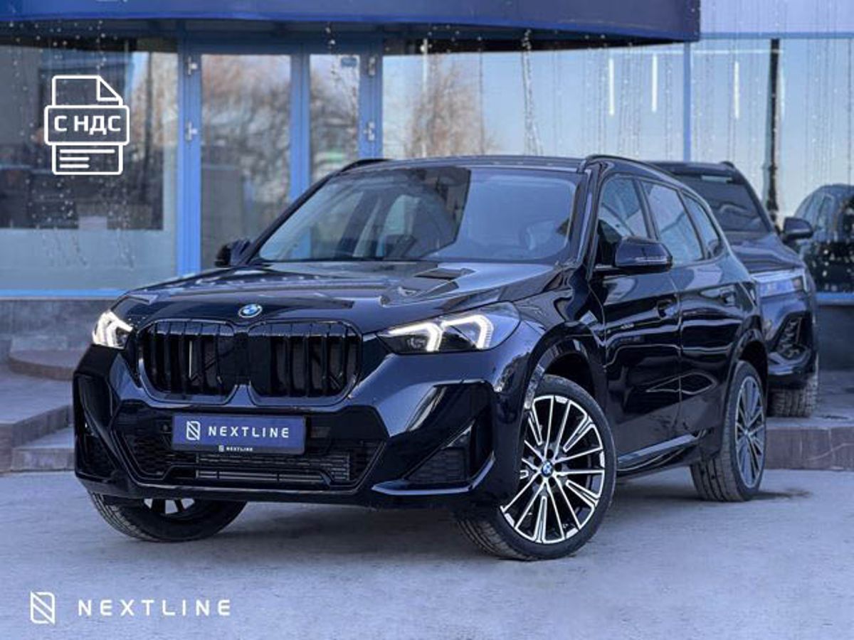 BMW X1 25Li xDrive 2.0 AMT (204 л.с.) 4WD в автосалоне Nextline