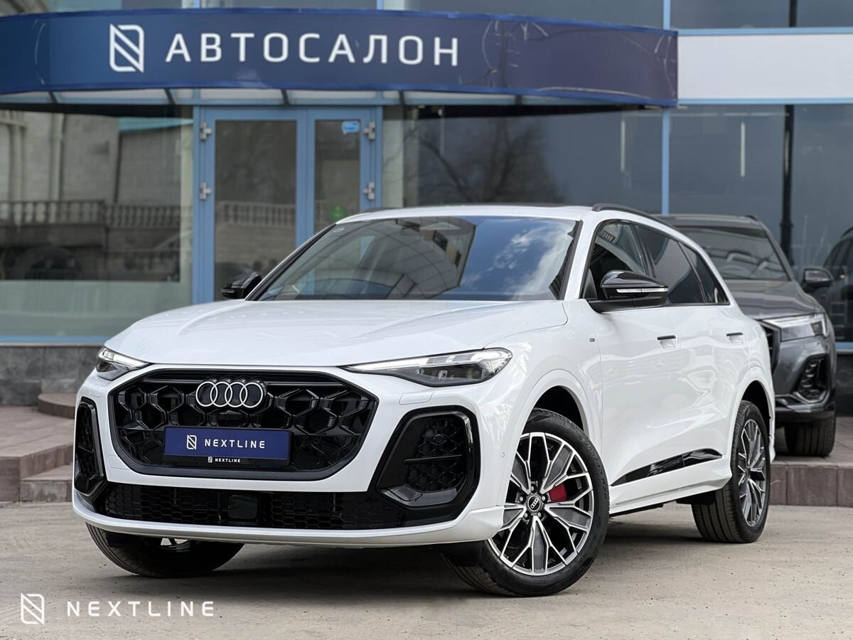 Audi Q5 L 2.0 AMT (204 л.с.) 4WD