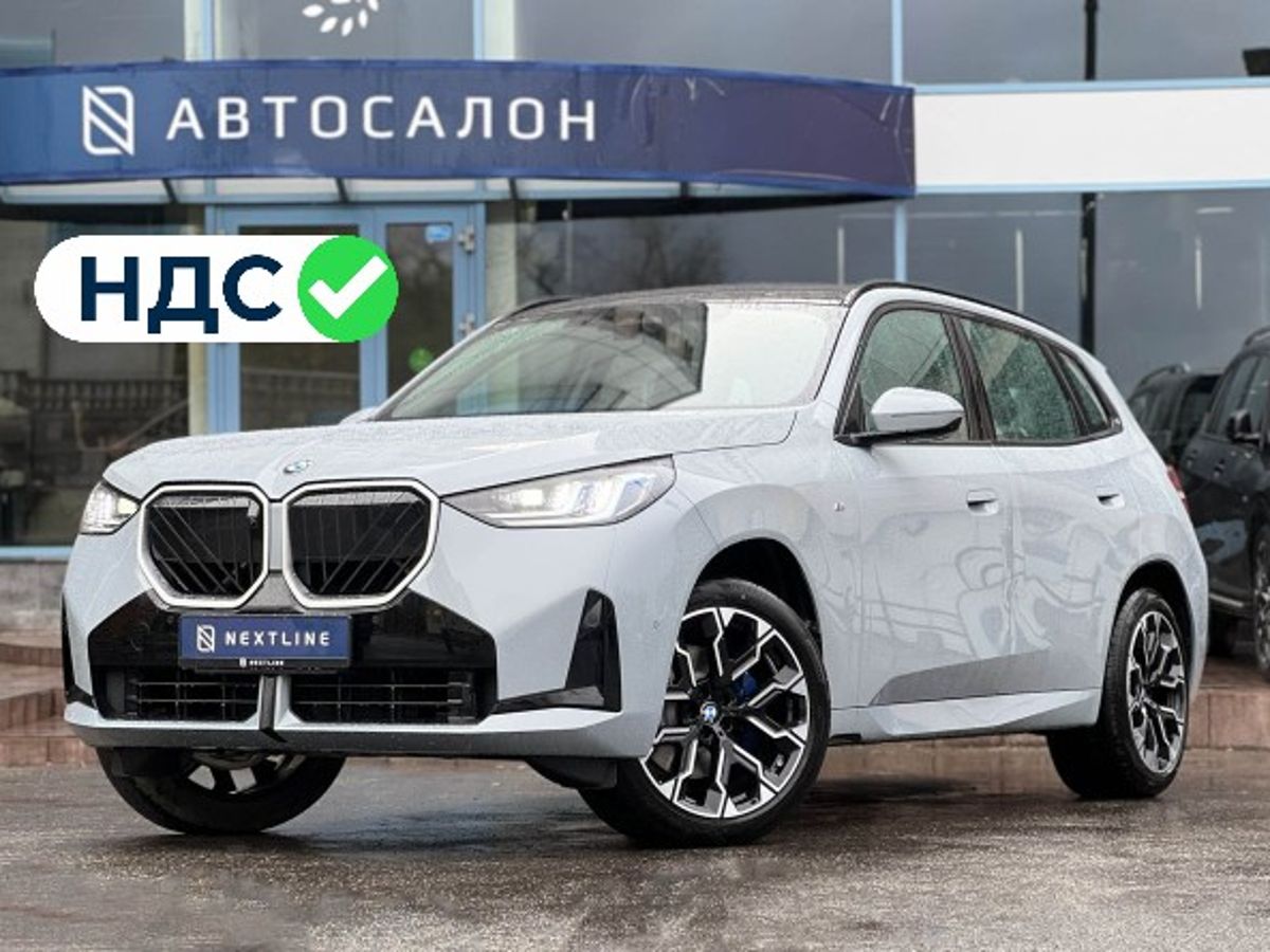 BMW X3 30L xDrive 2.0 AT (258 л.с.) 4WD в автосалоне Nextline