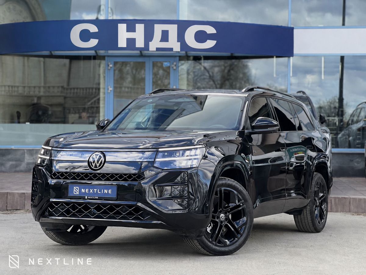 Volkswagen Teramont Pro 2.0 AMT (272 л.с.) 4WD в автосалоне Nextline