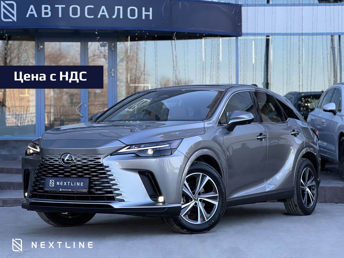 Lexus RX 300 2.0 AT (248 л.с.) 4WD в автосалоне Nextline