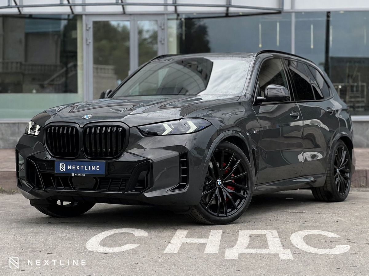 BMW X5 30d 3.0d AT (286 л.с.) 4WD в автосалоне Nextline