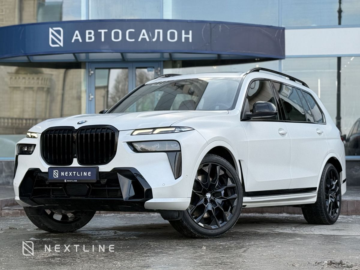 BMW X7 40i 3.0 AT (381 л.с.) 4WD в автосалоне Nextline