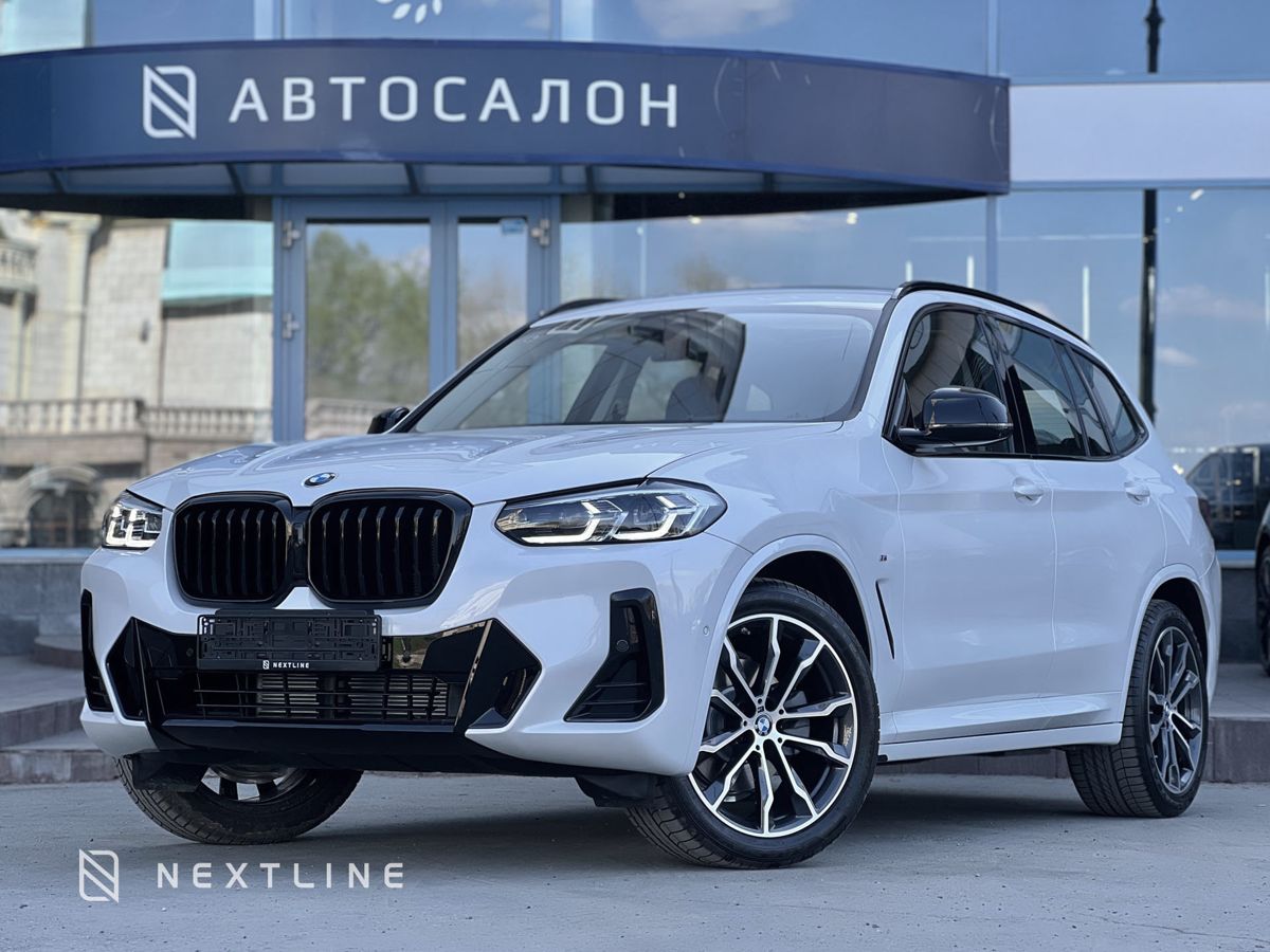 BMW X3 30i xDrive 2.0 AT (245 л.с.) 4WD в автосалоне Nextline