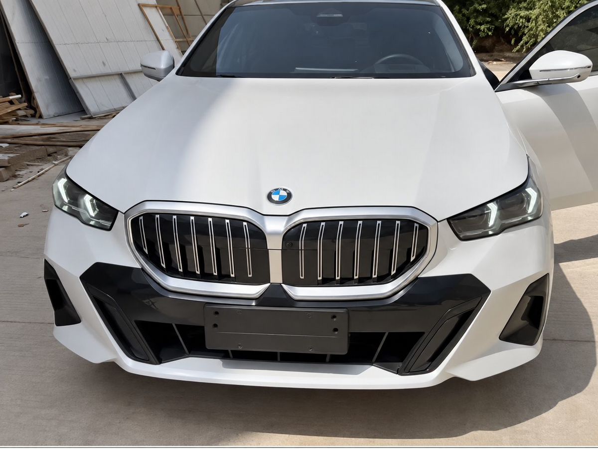 BMW 5 серии 530Li xDrive 2.0 AT (258 л.с.) 4WD в автосалоне Nextline