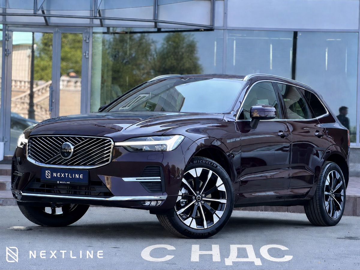 Volvo XC60 2.0 AT (250 л.с.) 4WD в автосалоне Nextline