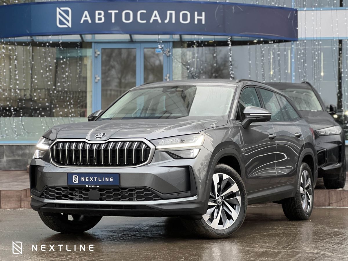 Skoda Kodiaq 2.0 AMT (190 л.с.) 4WD