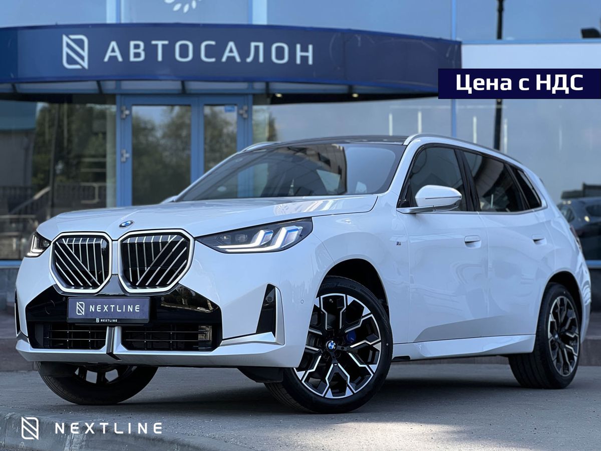 BMW X3 30L xDrive 2.0 AT (258 л.с.) 4WD в автосалоне Nextline