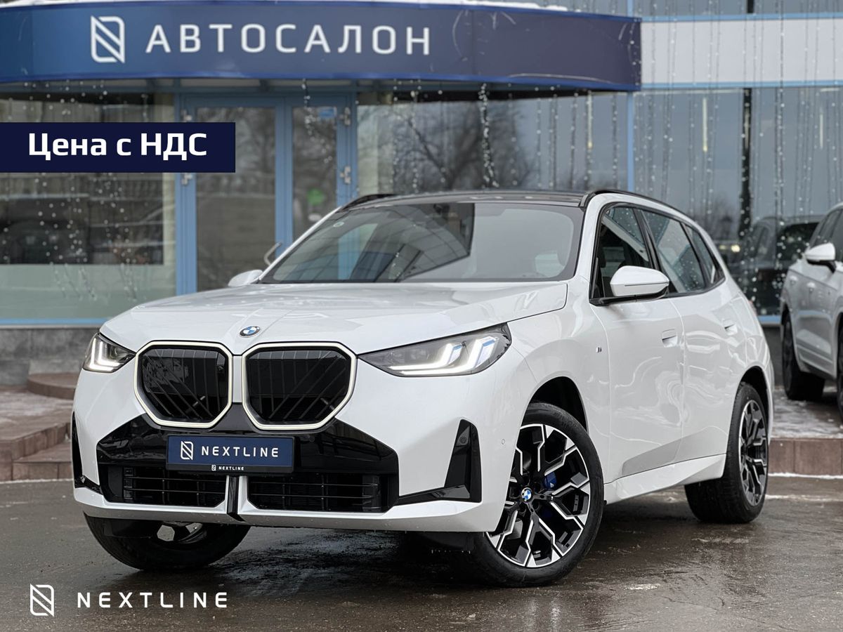 BMW X3 30L xDrive 2.0 AT (258 л.с.) 4WD в автосалоне Nextline