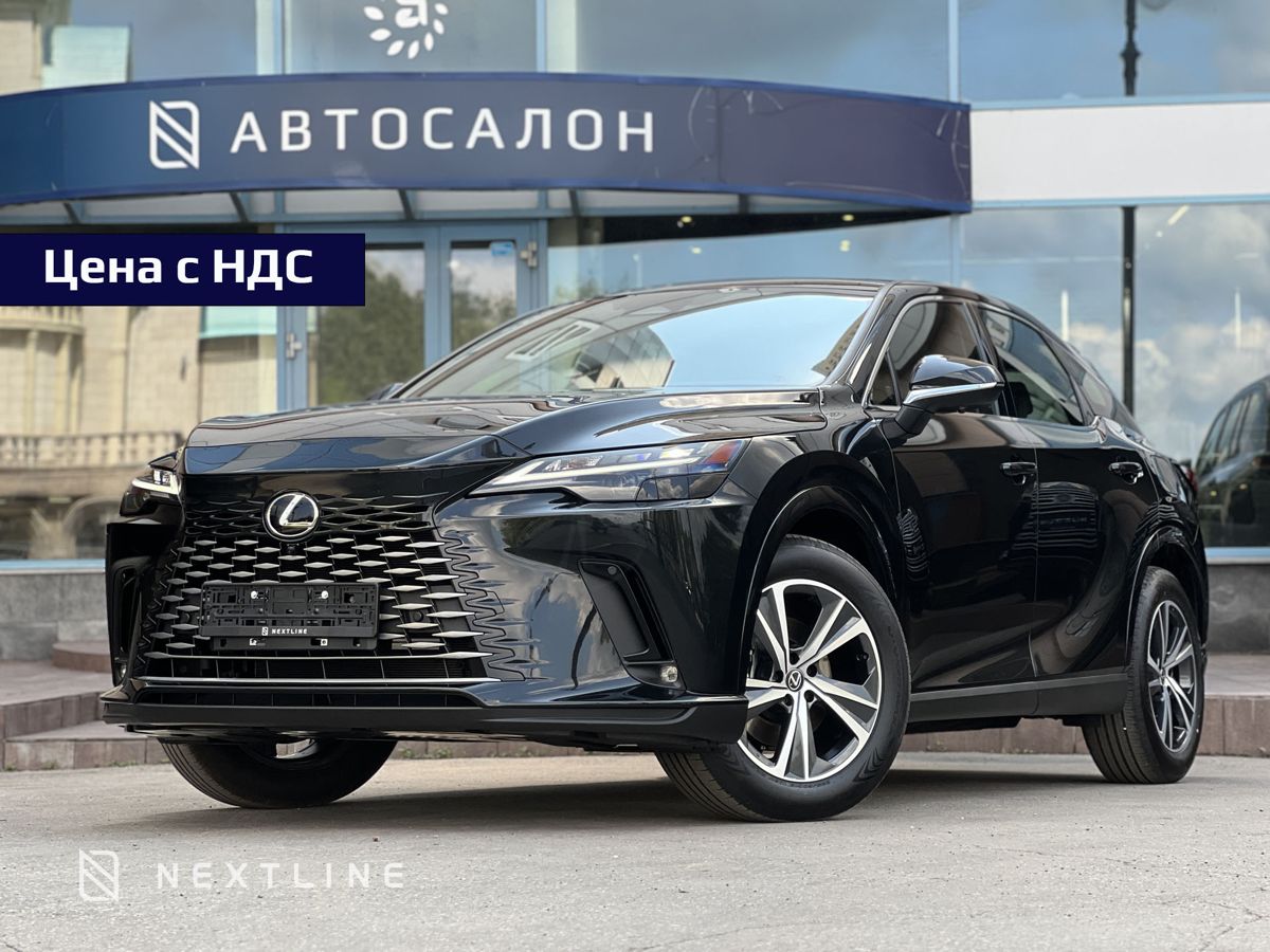 Lexus RX 300 2.0 AT (248 л.с.) 4WD в автосалоне Nextline