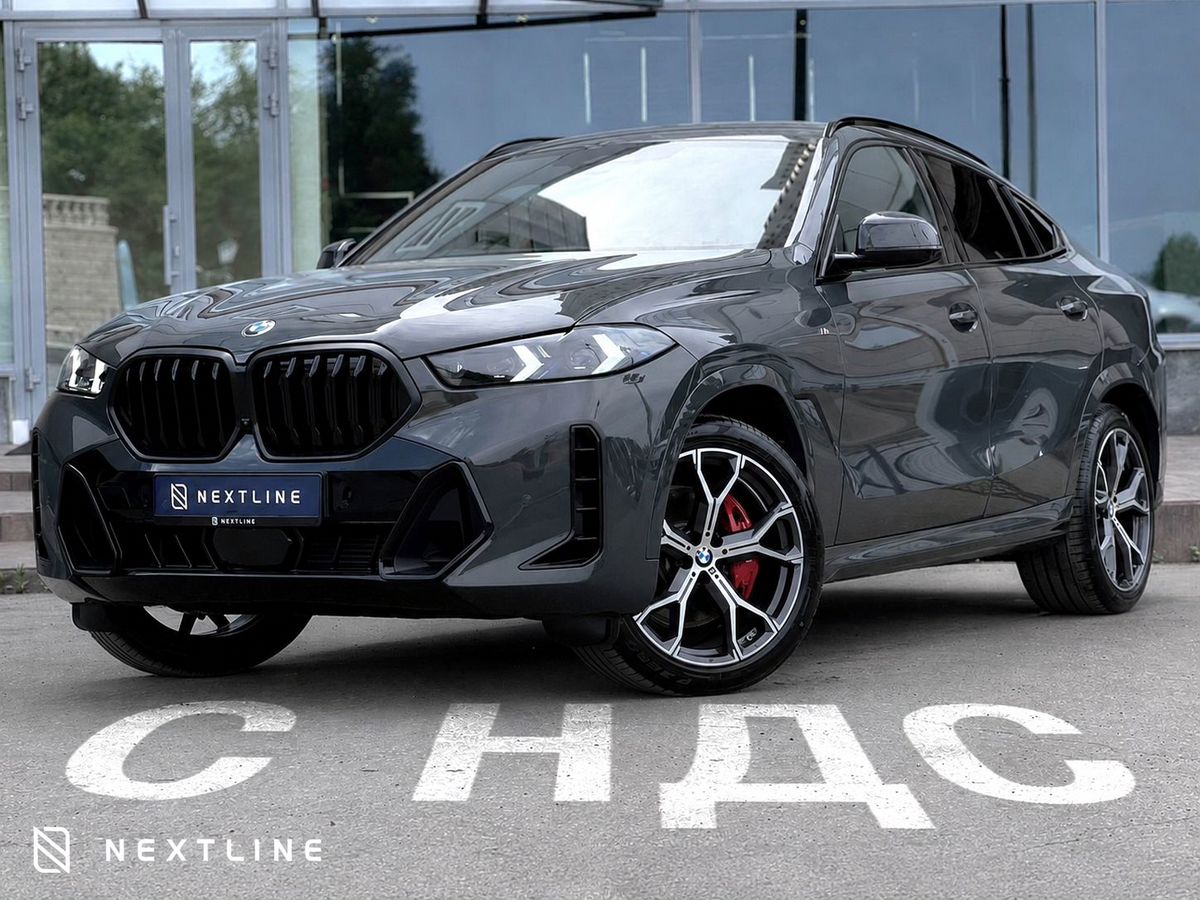 BMW X6 40d 3.0d AT (352 л.с.) 4WD в автосалоне Nextline