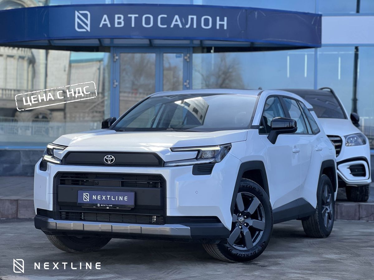 Toyota RAV4 2.0 CVT (171 л.с.) 4WD в автосалоне Nextline