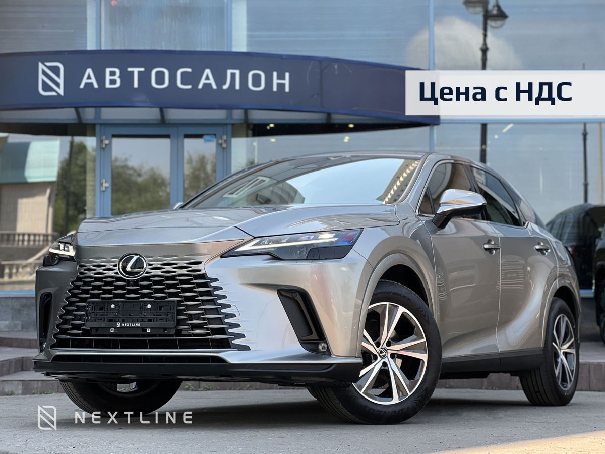 Lexus RX 300 2.0 AT (248 л.с.) 4WD в автосалоне Nextline
