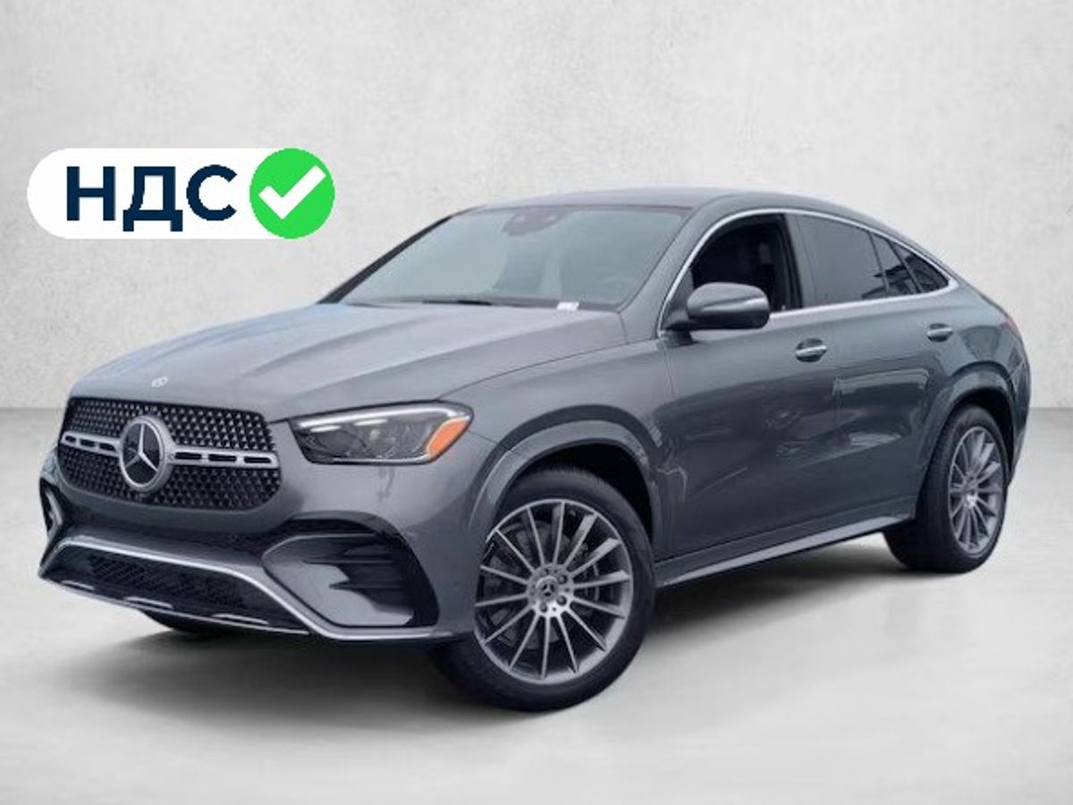 Mercedes-Benz GLE Coupe 450 d 3.0d AT (367 л.с.) 4WD в автосалоне Nextline