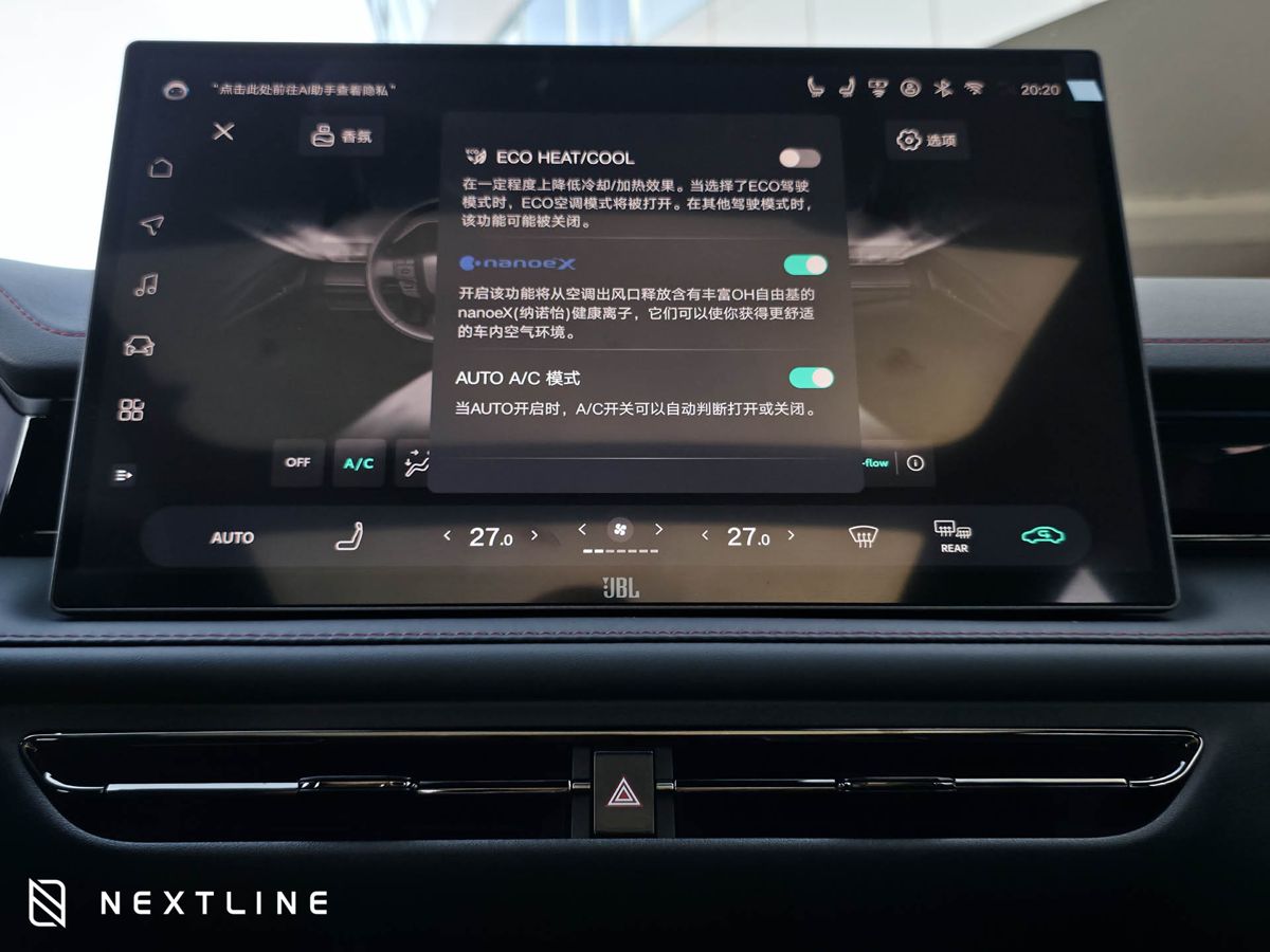 Toyota Camry 2.0hyb CVT (231 л.с.)