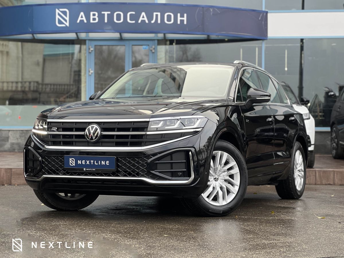 Volkswagen Touareg 2.0 AT (252 л.с.) 4WD в автосалоне Nextline