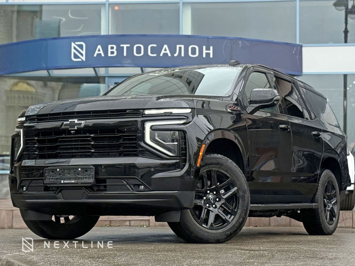 Chevrolet Tahoe 2.7 AT (303 л.с.) 4WD