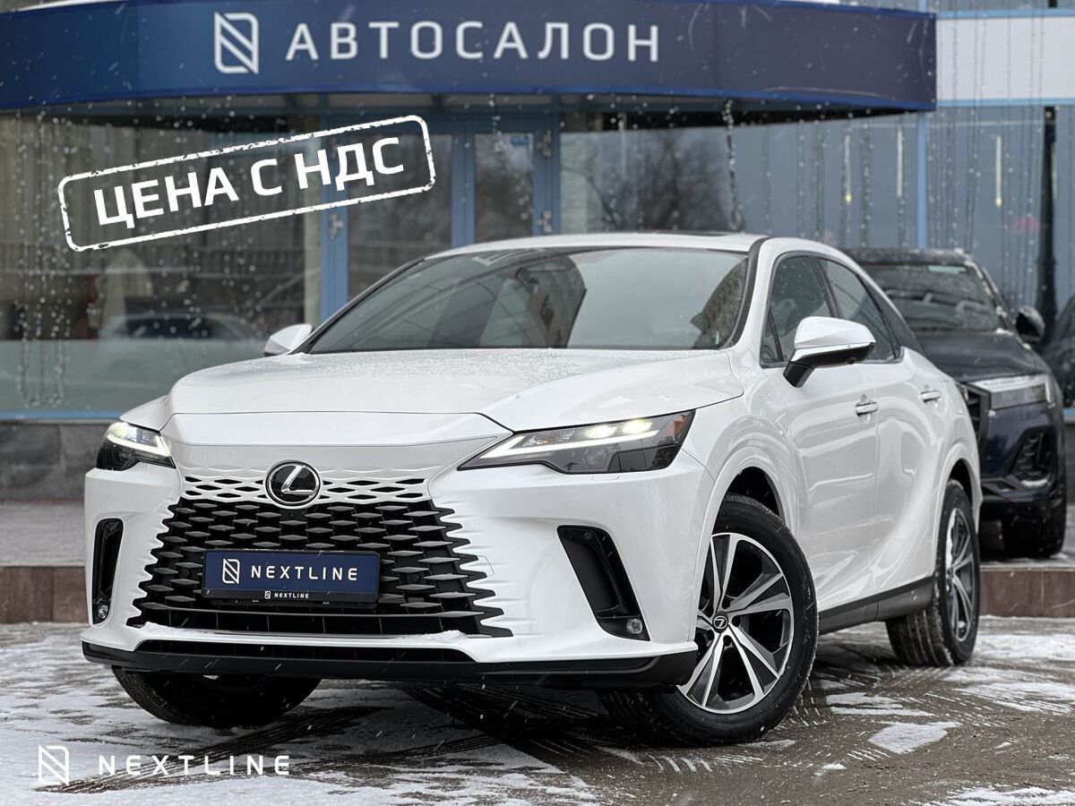 Lexus RX 300 2.0 AT (248 л.с.) 4WD в автосалоне Nextline