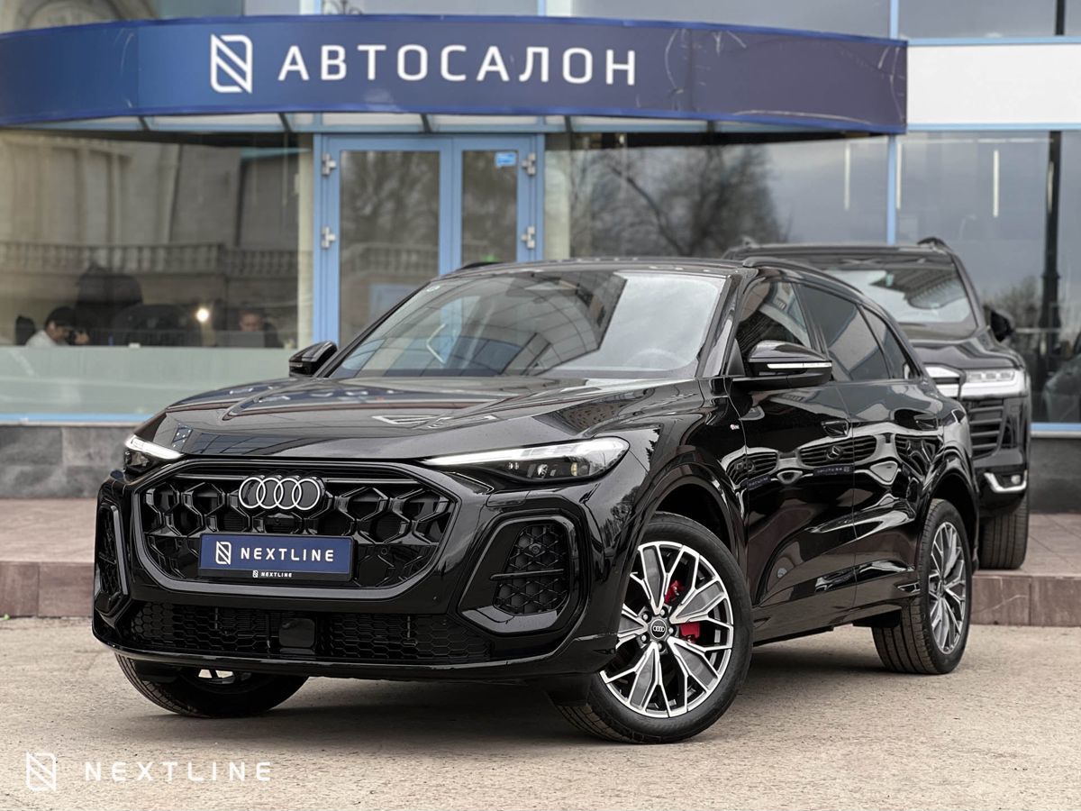 Audi Q5 L 2.0 AMT (204 л.с.) 4WD