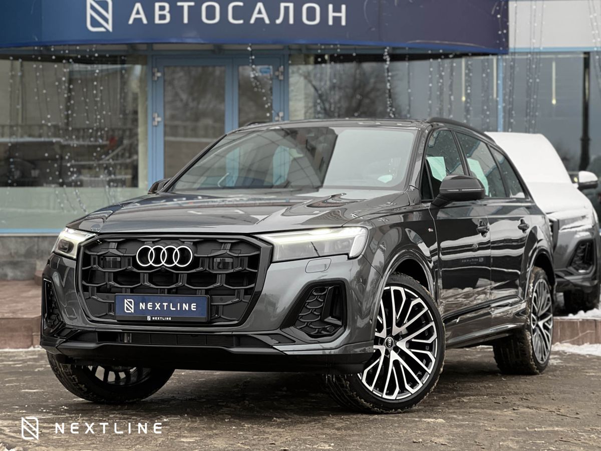 Audi Q7 45 TFSI 2.0 AT (252 л.с.) 4WD