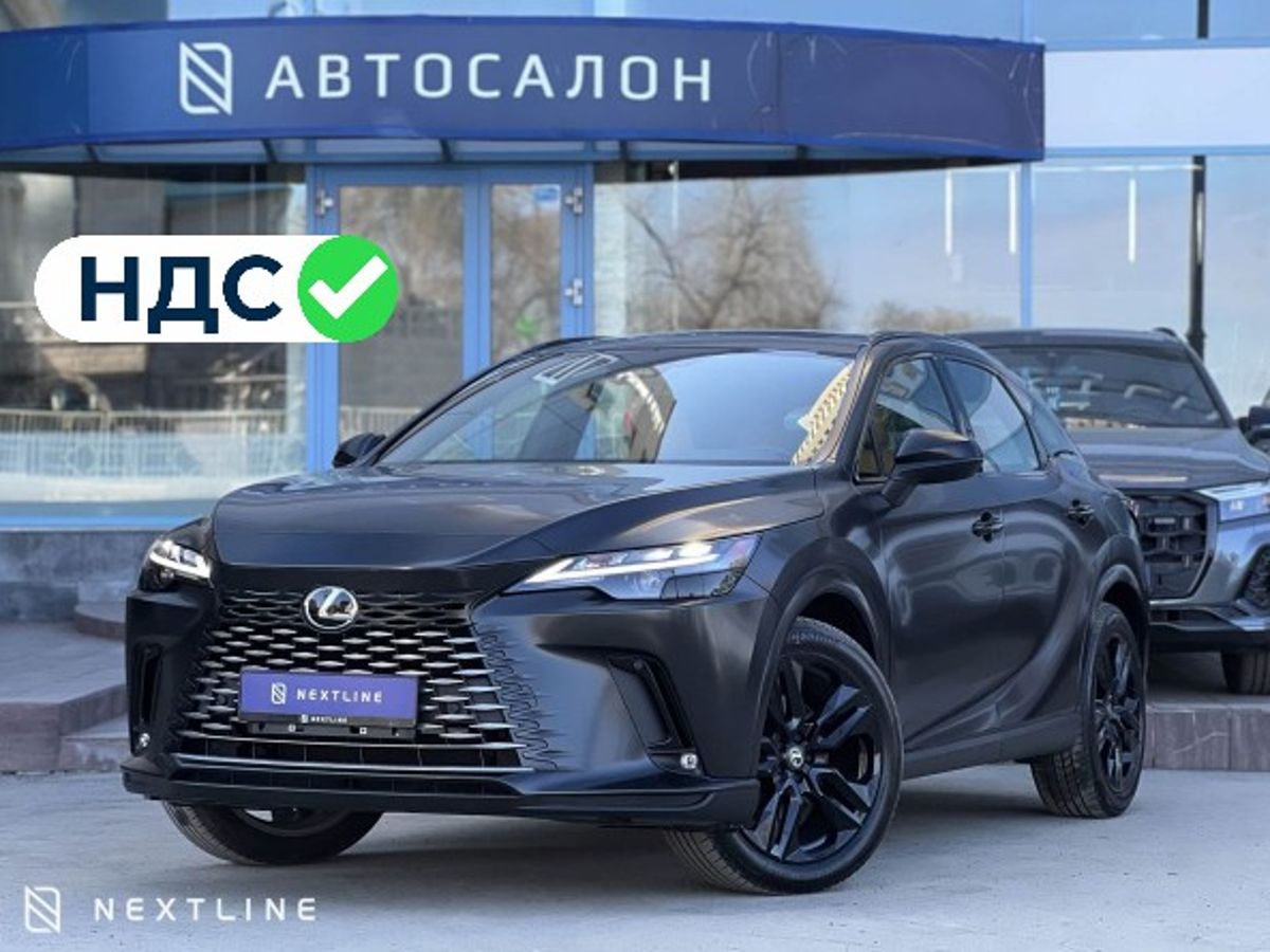 Lexus RX 300 2.0 AT (248 л.с.) 4WD в автосалоне Nextline