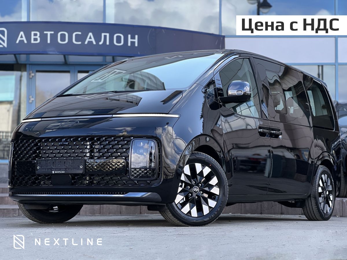 Hyundai Staria 2.2d AT (177 л.с.) 4WD