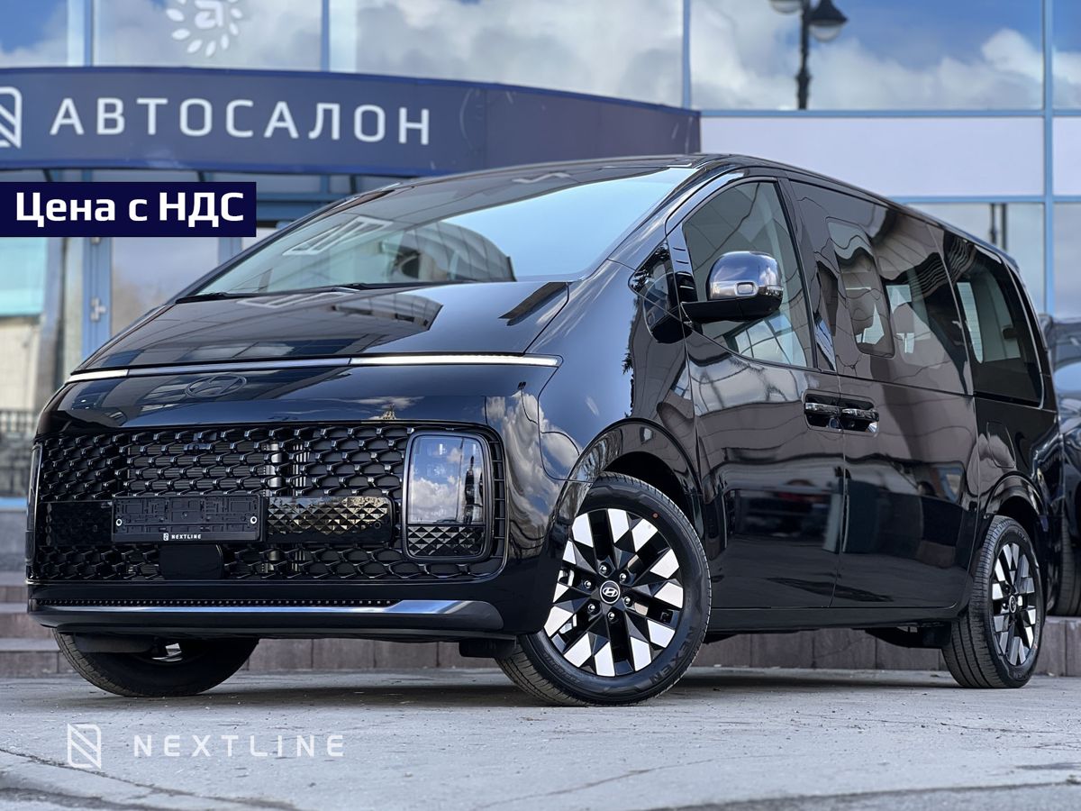 Hyundai Staria 2.2d AT (177 л.с.) 4WD