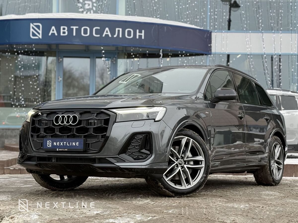 Audi Q7 45 TFSI 2.0 AT (252 л.с.) 4WD