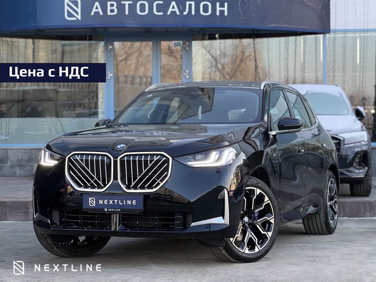 BMW X3 30L xDrive 2.0 AT (258 л.с.) 4WD в автосалоне Nextline