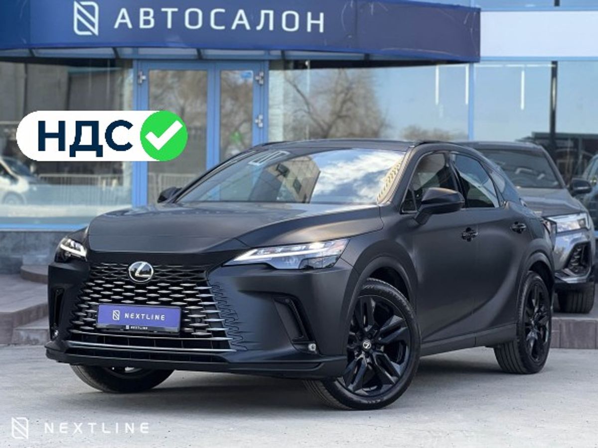 Lexus RX 300 2.0 AT (248 л.с.) 4WD в автосалоне Nextline