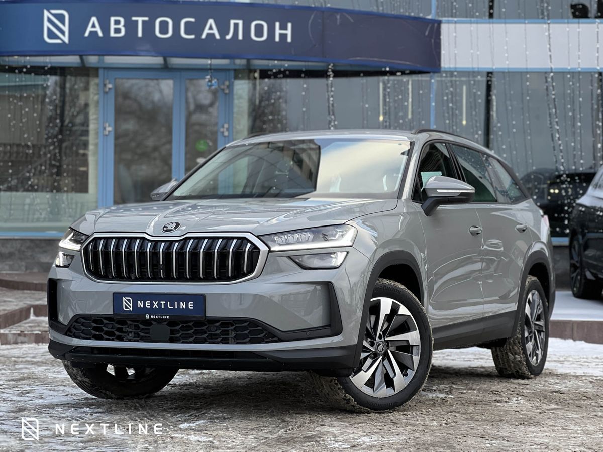 Skoda Kodiaq 2.0 AMT (190 л.с.) 4WD