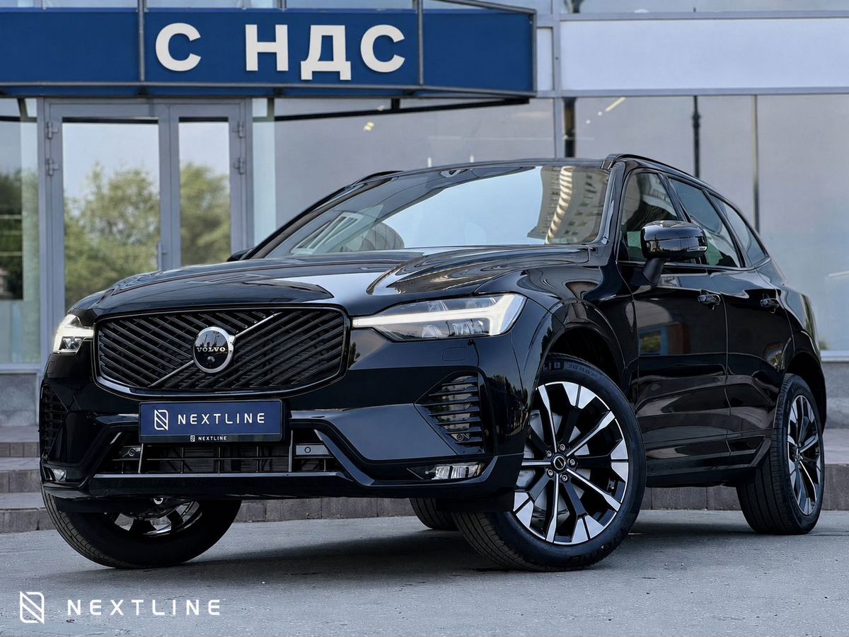 Volvo XC60 2.0 AT (250 л.с.) 4WD в автосалоне Nextline