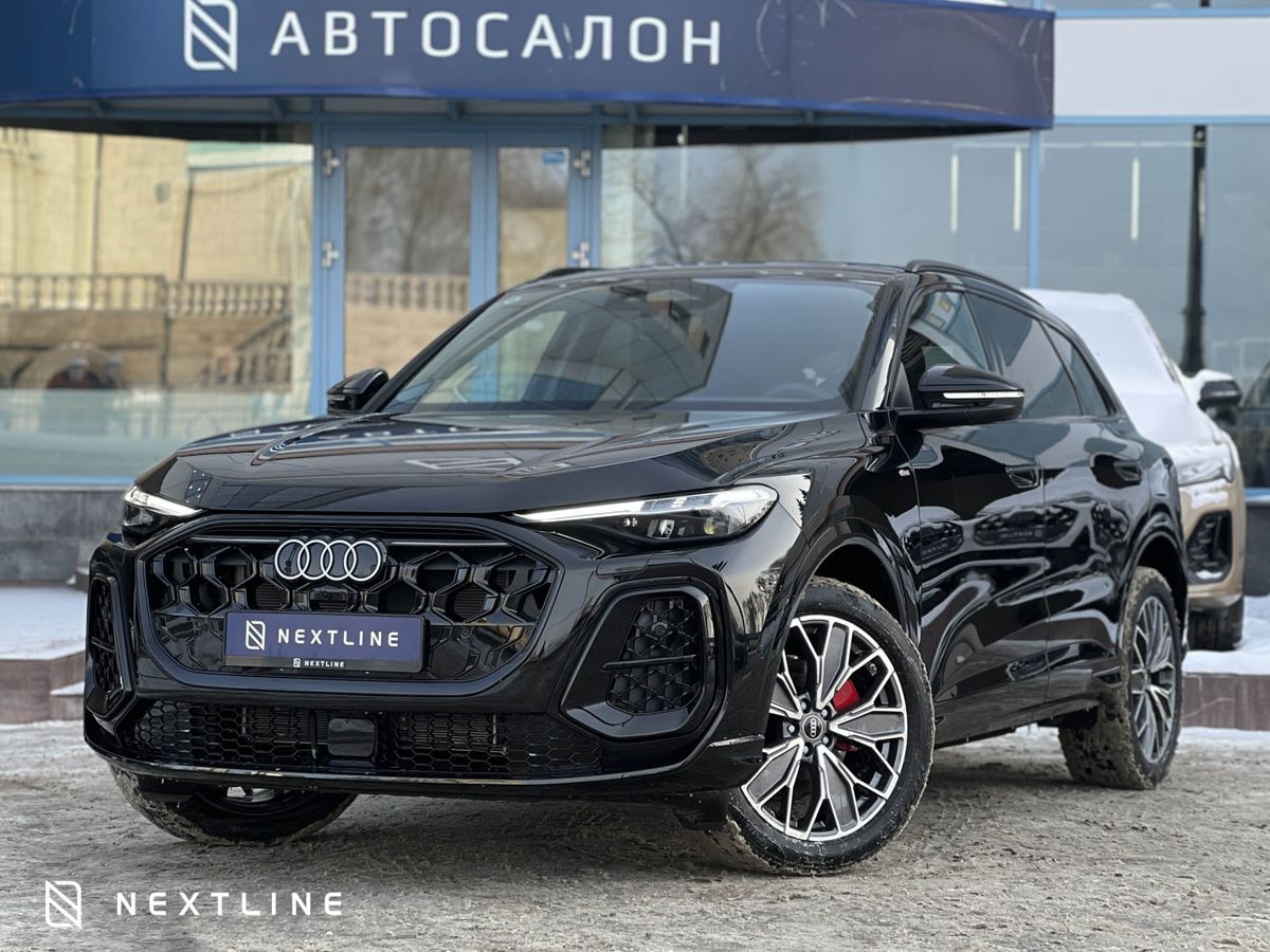 Audi Q5 L 2.0 AMT (204 л.с.) 4WD