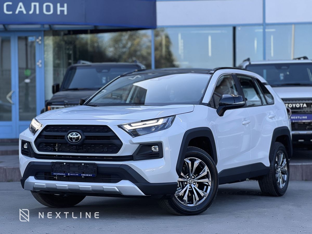 Toyota RAV4 2.0 CVT (171 л.с.) 4WD в автосалоне Nextline