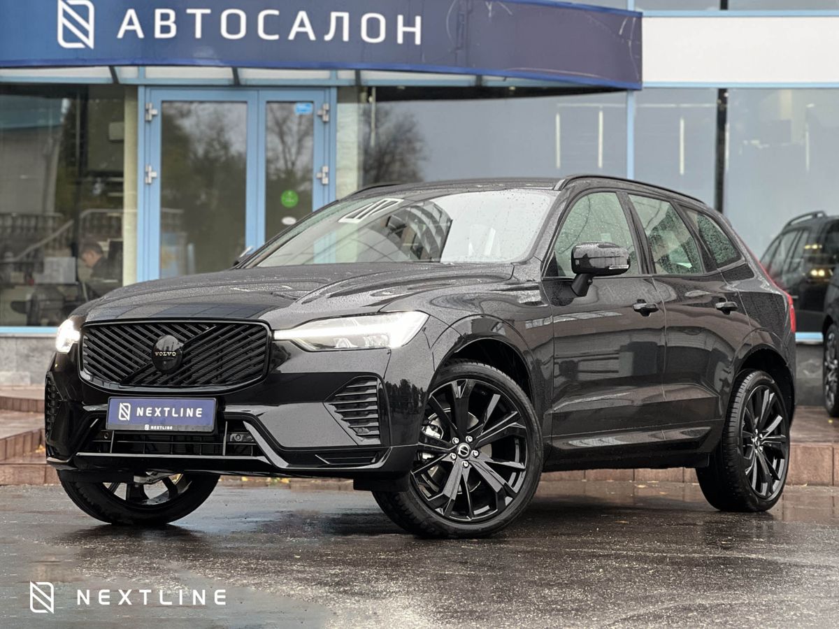 Volvo XC60 2.0 AT (250 л.с.) 4WD в автосалоне Nextline