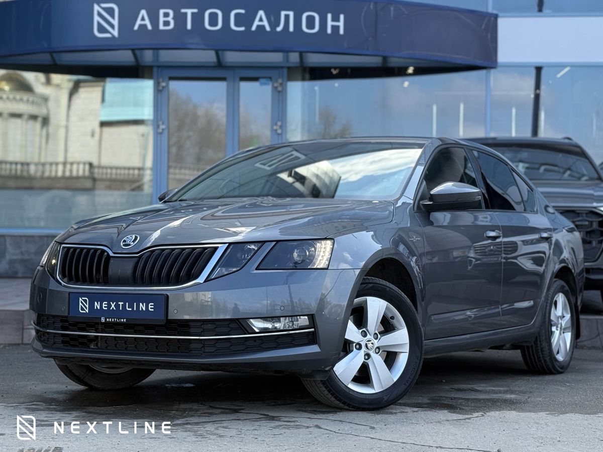 Skoda Octavia 1.6 AT (110 л.с.)