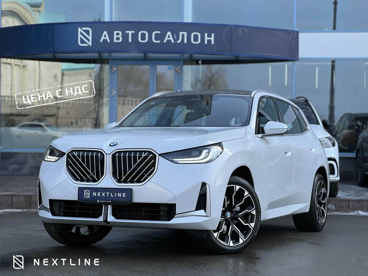 BMW X3 25L xDrive 2.0 AT (190 л.с.) 4WD в автосалоне Nextline