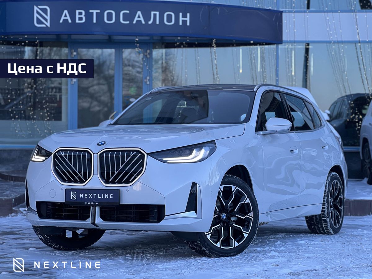 BMW X3 25L xDrive 2.0 AT (190 л.с.) 4WD в автосалоне Nextline