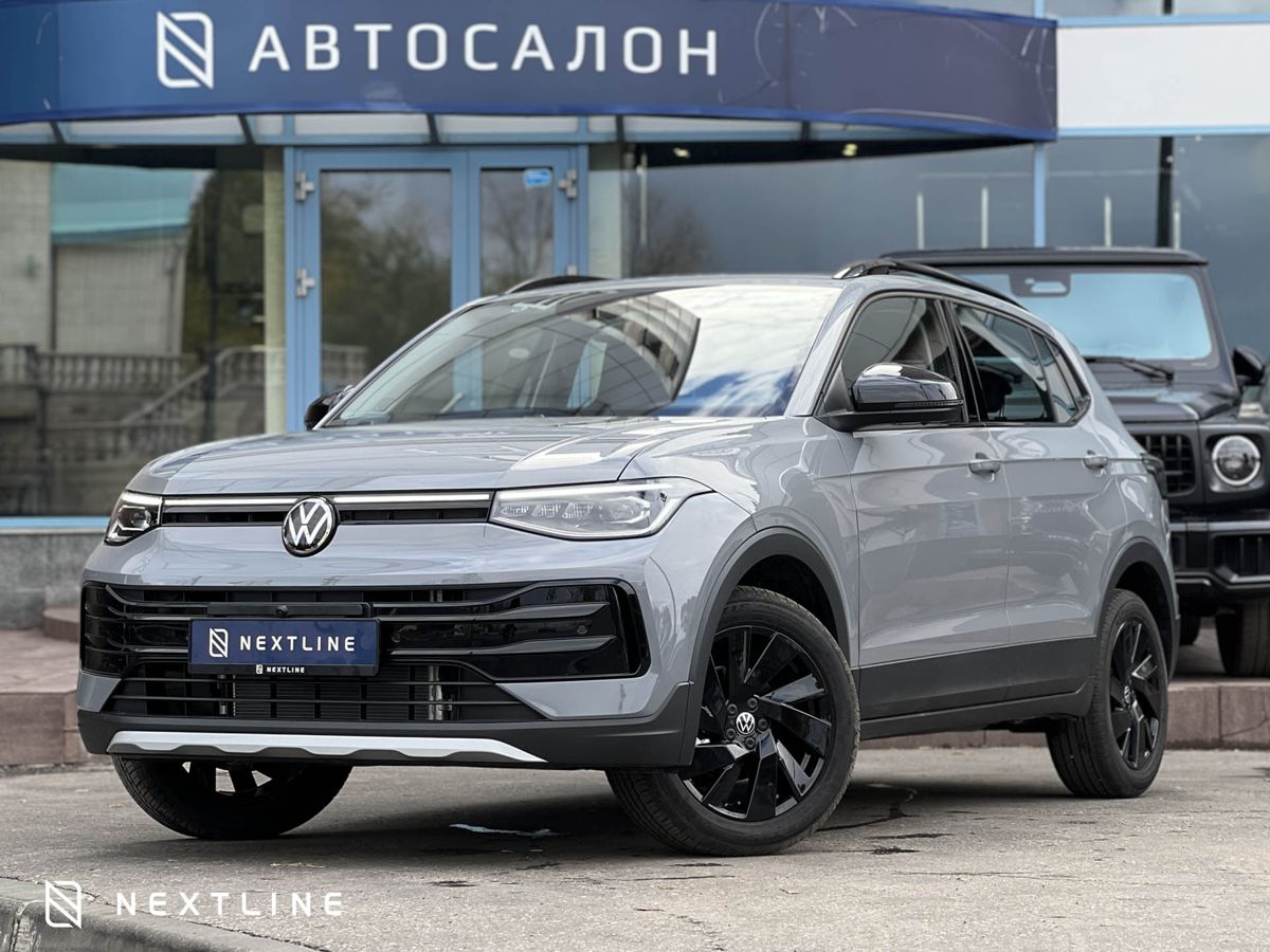 Volkswagen Tharu XR 300 TSI 1.5 AMT (160 л.с.) в автосалоне Nextline