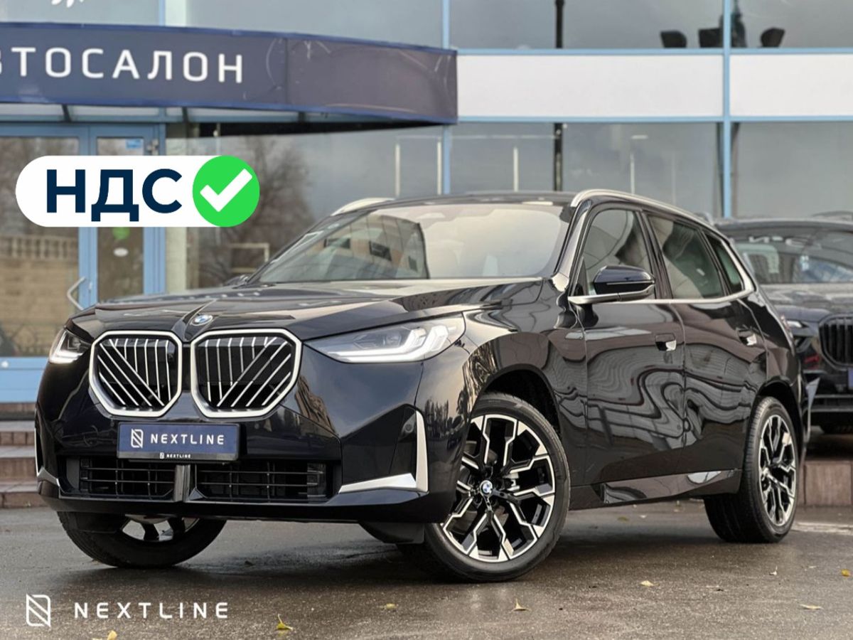 BMW X3 25L xDrive 2.0 AT (190 л.с.) 4WD в автосалоне Nextline