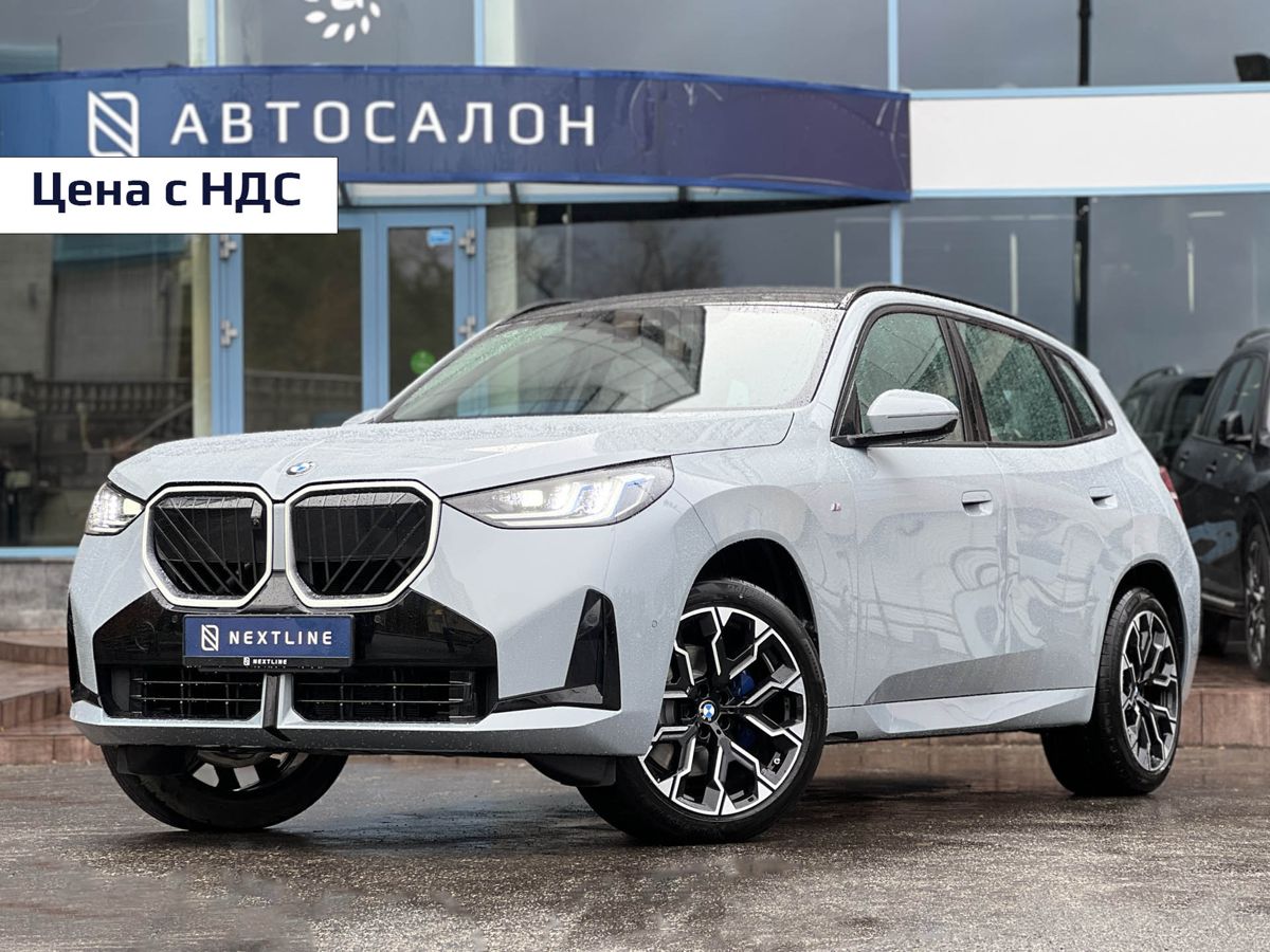 BMW X3 30L xDrive 2.0 AT (258 л.с.) 4WD в автосалоне Nextline