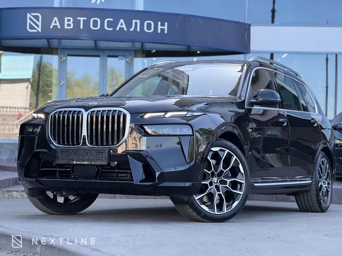 BMW X7 40i 3.0 AT (381 л.с.) 4WD в автосалоне Nextline
