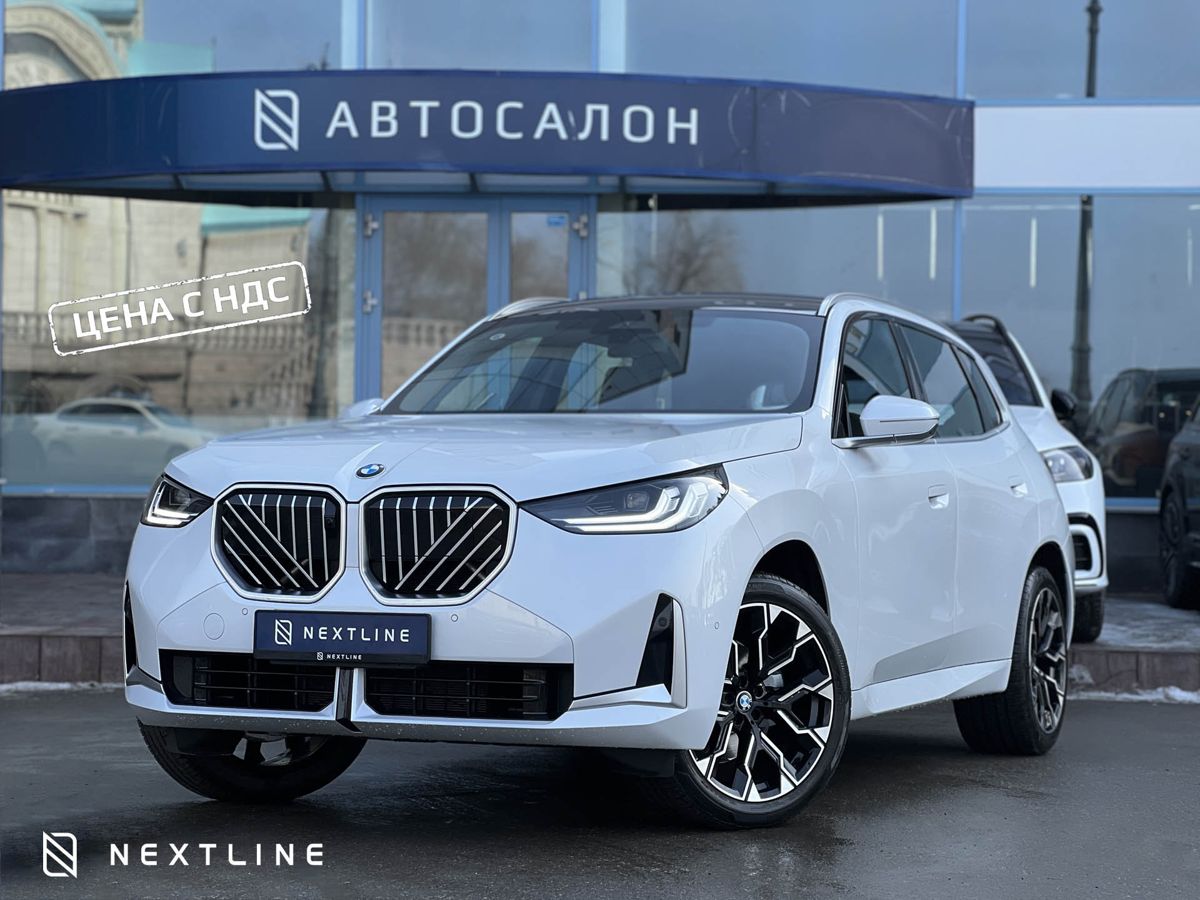 BMW X3 25L xDrive 2.0 AT (190 л.с.) 4WD в автосалоне Nextline