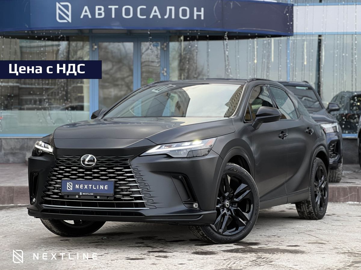 Lexus RX 300 2.0 AT (248 л.с.) 4WD в автосалоне Nextline