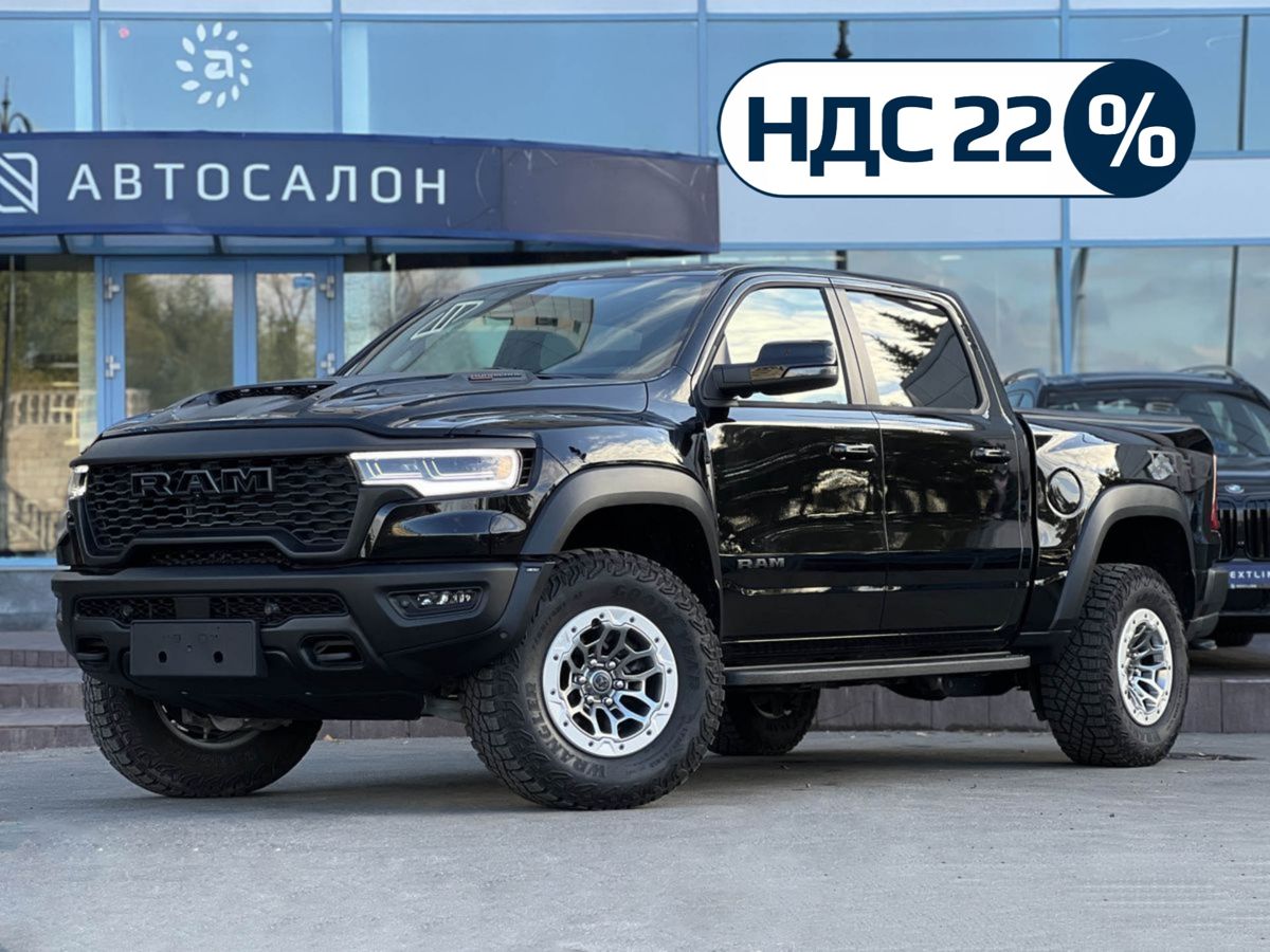Ram 1500 RHO 3.0 AT (540 л.с.) 4WD