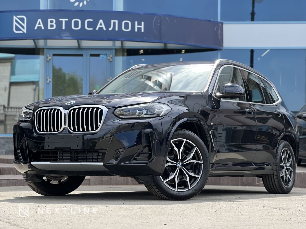 BMW X3 25i xDrive 2.0 AT (184 л.с.) 4WD в автосалоне Nextline