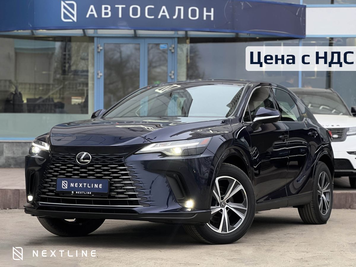 Lexus RX 300 2.0 AT (248 л.с.) 4WD в автосалоне Nextline